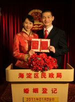 妖精视频一区二区