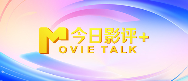 打屁股动态图